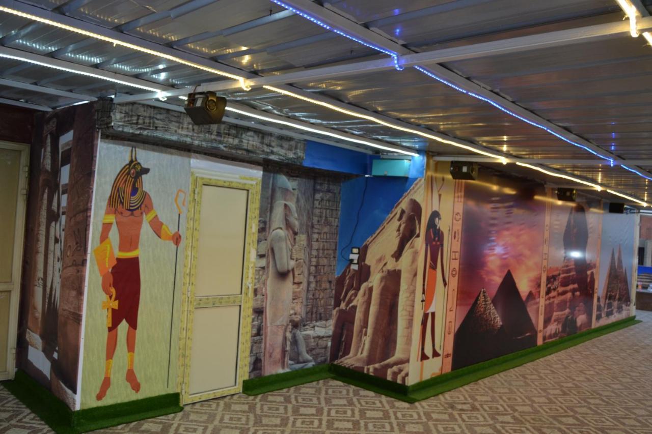 Aladdin Pyramids Guest house