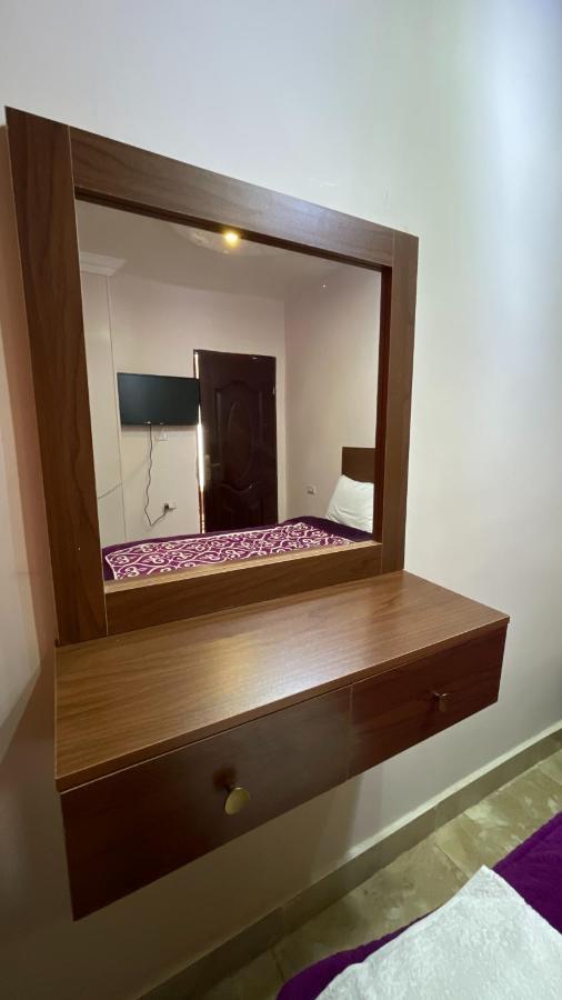 Guest house Aladdin Pyramids *